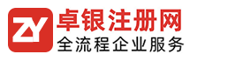 華偉金屬
